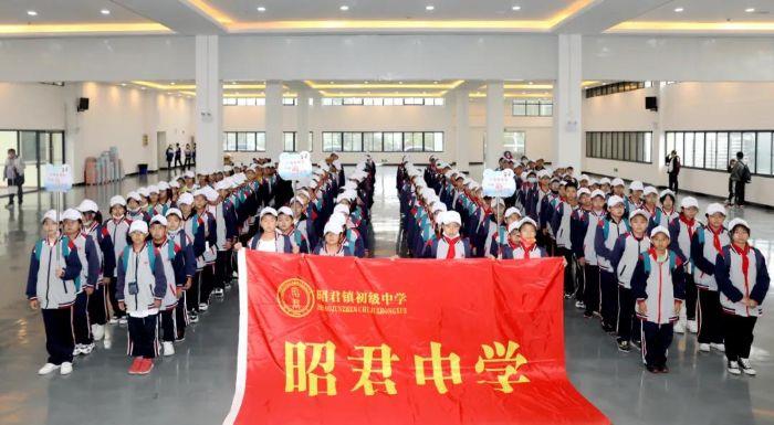 三峡娃娃行，，兴山来了！ 