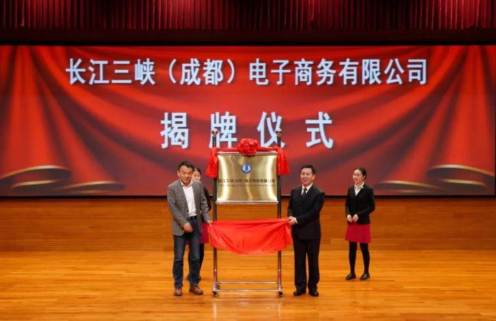 三周年，，，，，这个年轻团队带着梦想扬帆启航 