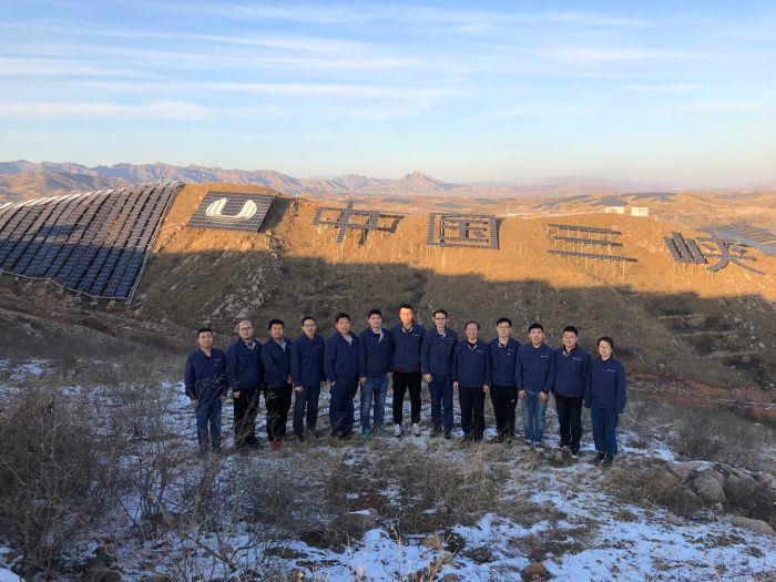 CA888曲阳发电有限公司:太行山上种太阳 青山绿水守初心
