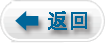 7. 中国共产党纪律检查机关控诉申诉事情条例 