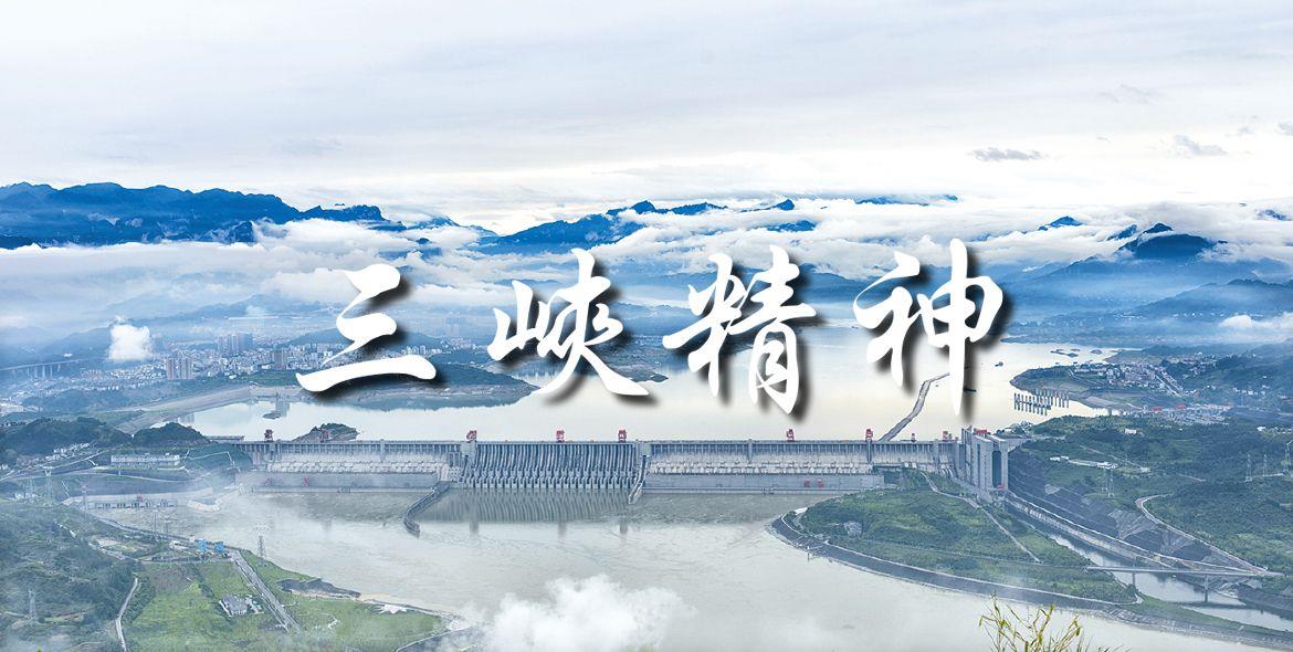 集团理念 