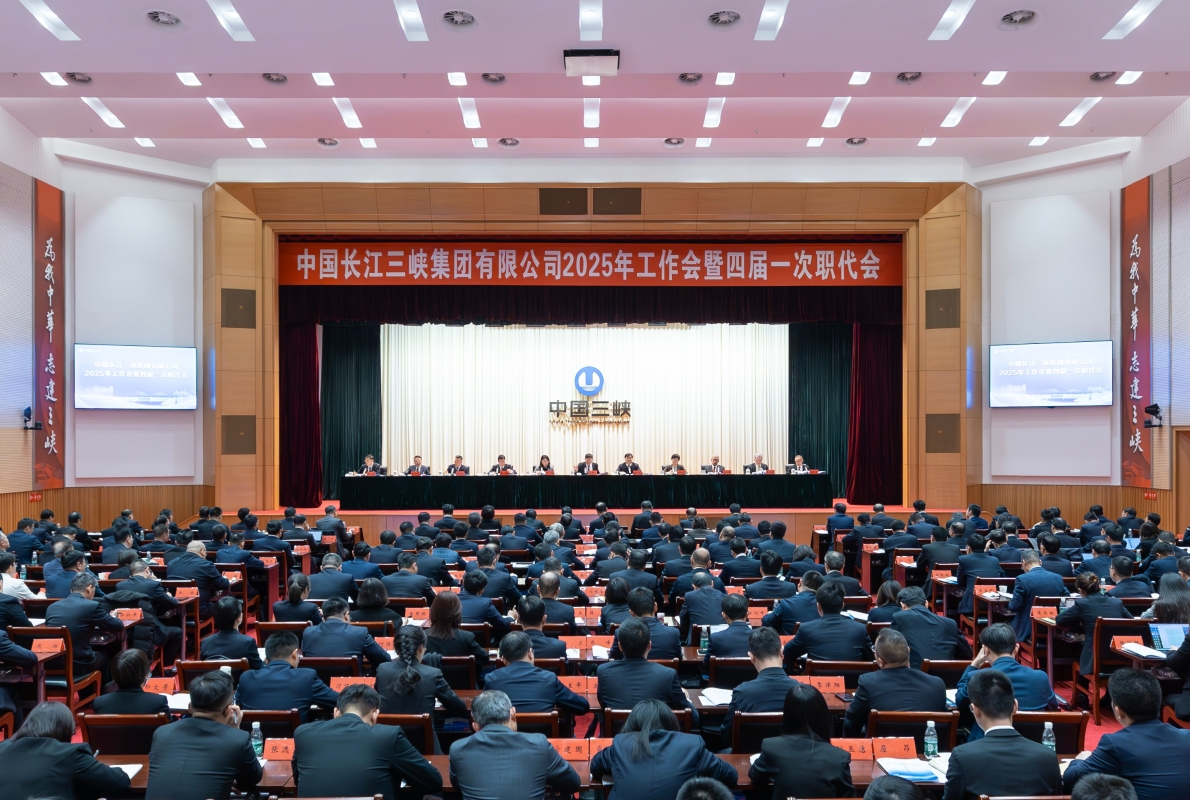 图片新闻 