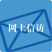 CA888要闻 