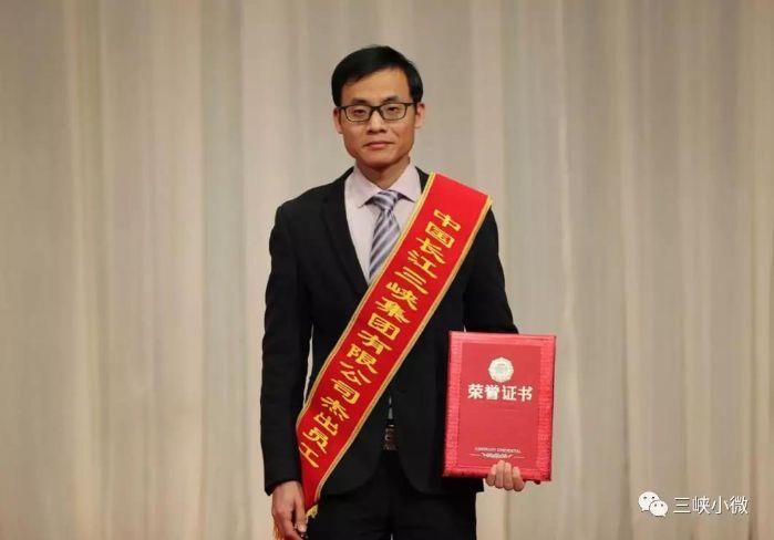 优异员工丨来看看2019年我们身边的楷模 