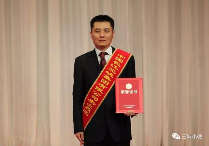 优异员工丨来看看2019年我们身边的楷模 