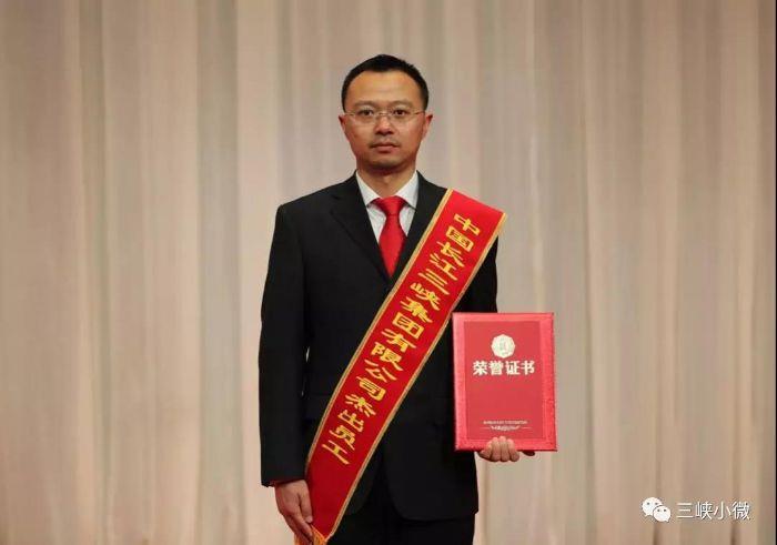 优异员工丨来看看2019年我们身边的楷模 