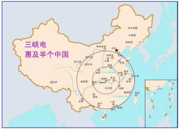三峡电怎样惠及半其中国？？？？ 