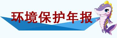 情形；；；；；す诩尤肫教 