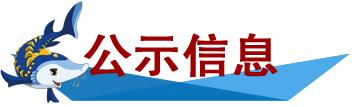 情形；；；；；す诩尤肫教 