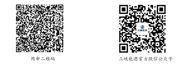 Welcome to CA888