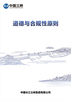 政策允许 