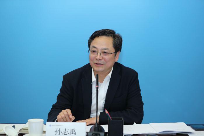 1月20日 0900 聚会最先，，，，，，三峡集团党组成员、副总司理孙志禹主持聚会——0120下昼 长江环保集团事情会（高锦涛） (45)