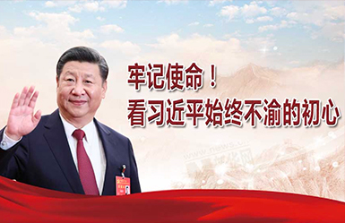 图解专区 