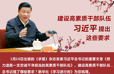 图解专区 