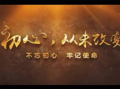 视频专区 