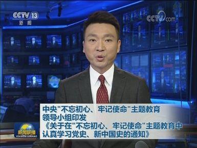 视频专区 