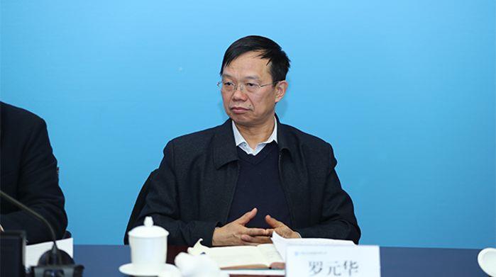 中国三峡集团加入共抓长江大；；；；；；2020 年度事情聚会 