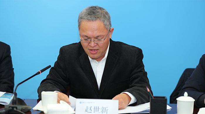 中国三峡集团加入共抓长江大；；；；；；2020 年度事情聚会 