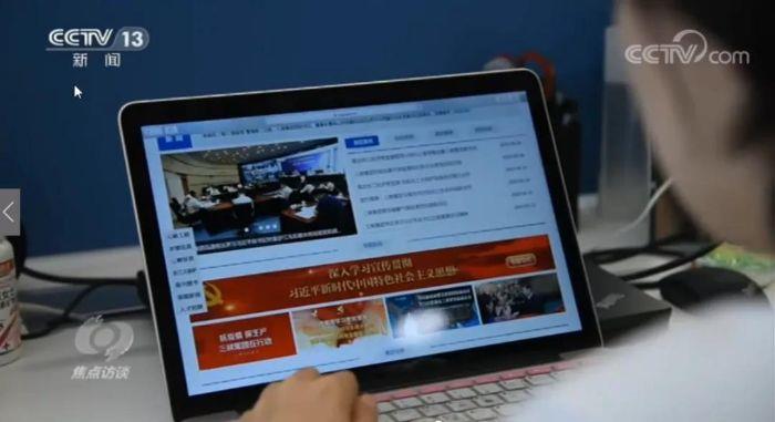 《焦点访谈》丨疫情下的就业季：来三峡，，，，，，未来可期！ 